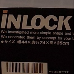 衣装ケース　３個の画像