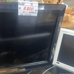 リサイクルショップどりーむ荒田店　No4370 液晶テレビ　２００８年製　東芝　２００８年製　３２型　リモコン付き♪の画像