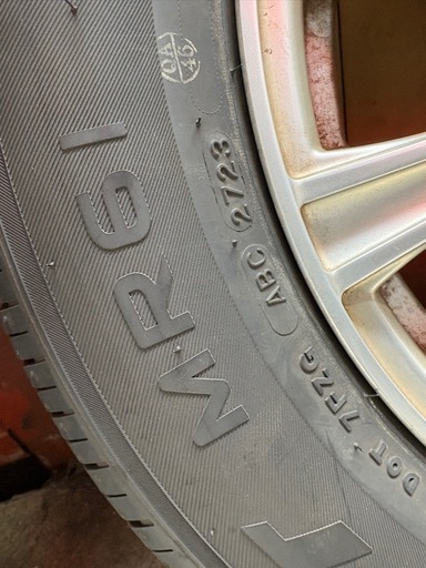 今日明日限定価格　イボあり195/65R15 夏タイヤ&ホイール  