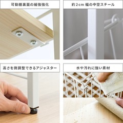 洗濯ラック.ランドリーバスケット.ランドリー収納.洗濯カゴ.の画像