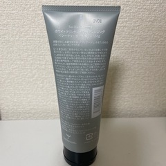 首里 石鹸メイク落としの画像