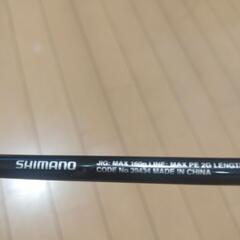 SHIMANO ソルティーアドバンス
ライトジギングＳ６３ＭＬの画像