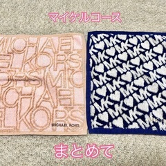 3個で500円の画像