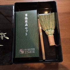 事務用品セットの画像