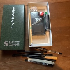 事務用品セットの画像