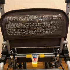 歩行車　シルバーカー　介護　シンフォニーSPスリム の画像