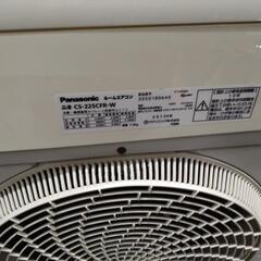 パナソニック2.2k6畳用エアコンの画像