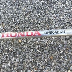 ホンダ UMK425H エンジン草刈機【野田愛宕店】【店頭取引限定】【中古】管理番号：ITEXIOMMKNPOの画像