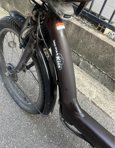 YAMAHA パスキスミニ　電動自転車　管070828