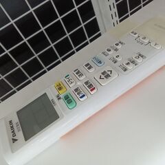 リユースのサカイ栃木店★ジモティ割あり★ DAIKIN エアコン F224ATES 2.2kw 24年製 室内機分解洗浄 TC10407の画像