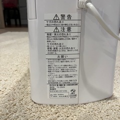 トヨトミ　デジカント　除湿機の画像