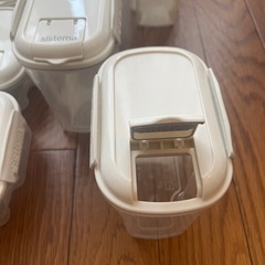 sistemaタッパーの画像