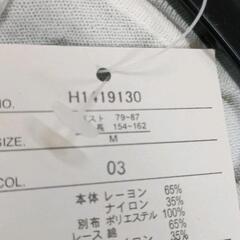 0828-204 トップスレディースの画像