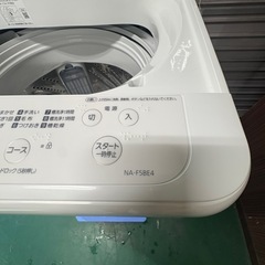 🔥　美品　パナソニック　NA-F5BE4  2024年　の画像