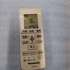 パナソニック2.2k6畳用エアコンの画像