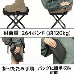 折りたたみ椅子 コンパクトチェア アウトドア キャンプ コンパクト 軽量の画像