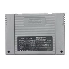 186000 現状品 Nintendo ニンテンドー スーパファミコン ソフト 3点まとめ売り [1000025397429]の画像