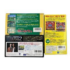 186000 現状品 Nintendo ニンテンドー スーパファミコン ソフト 3点まとめ売り [1000025397429]の画像