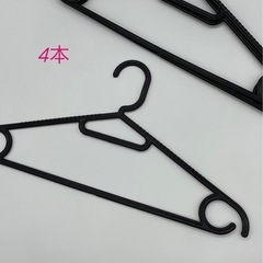 黒い　ハンガー　26本の画像