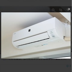 【安定＆高収入】大手家電量販店の仕事！エアコン取付スタッフ募集の画像