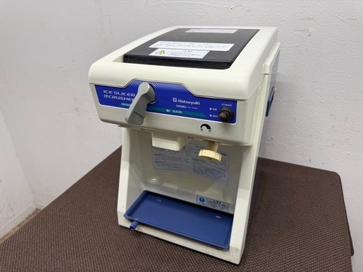 かき氷機　業務用　アイススライサー　氷削機　中部コーポレーション　飲食店　店舗　CS-S32A