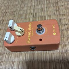 エフェクター貸します