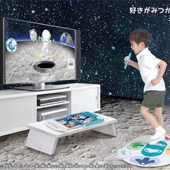 epico(電子玩具)の画像