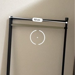 物干しスタンドの画像