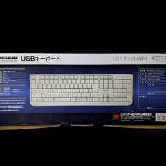 (未使用)3R USBキーボードの画像