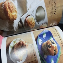 【お菓子】【健康】本まとめて【マナー常識】【6000円相当】の画像