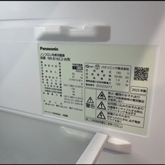 (31日11時までで受け取りに来れる方)2025年製　Panasonic 冷蔵庫の画像