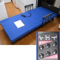 ♪ATEX/アテックス AX-BE580 電動リクライニングベッド 折りたたみ♪の画像