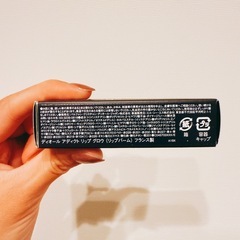 【ほぼ未使用】DIOR ADDICT ディオールアディクト リップグロウ 031 ストロベリーの画像