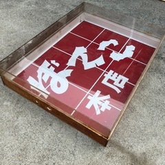 ぼてこ本店　看板　店舗用品　店舗什器【上からシール貼れば新しく使えます】【横81.5縦61.5厚14.5】の画像
