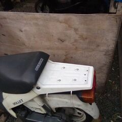 スズキモレfa14a 部品取　キック降ります　書類有の画像