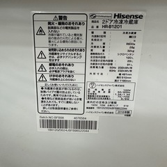 【ドリーム川西店御来店限定】ハイセンス /冷蔵庫/HR-B1201/120L/2018/クリーニング済み 【99560000021318】の画像