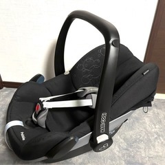マキシコシ　イージーベース2 　チャイルドシートの画像