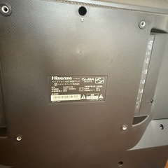 ハイセンス　テレビ　32型
の画像