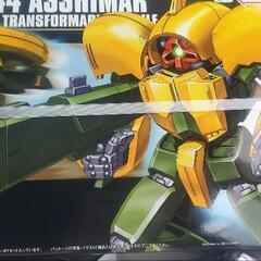 hguc アッシマーとhguc イフリートシュナイド 交換…