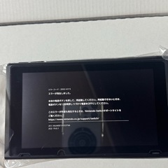 Nintendo Switch 本体 ジャンクの画像