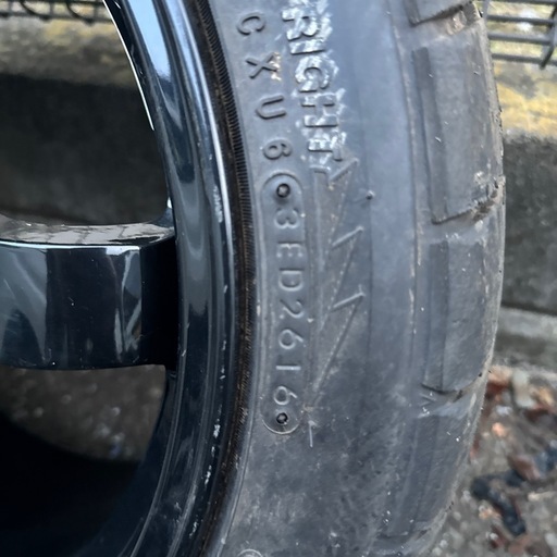 ドリケツに！TE37風17インチ9j +30 (かえん) 箱根ケ崎のタイヤ