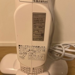 アイリスオーヤマ　ふとんクリーナー　IC-FAC4-Sの画像
