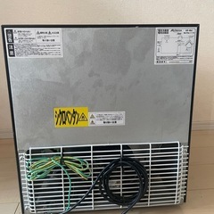 Abitelax コンパクト冷蔵庫 シルバーの画像