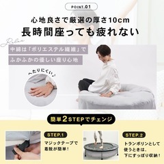 トランポリン+トランポリンクッション(新品未開封あります)セットの画像