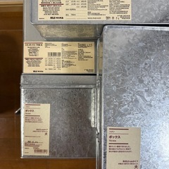 無印ボックス×4 ケース×2の画像