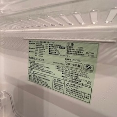（急ぎ！無償）一人暮らし用冷蔵庫、黒。の画像