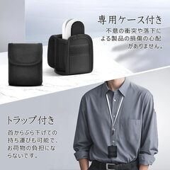 心拍計  携帯便利　新品の画像
