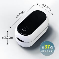 心拍計  携帯便利　新品の画像