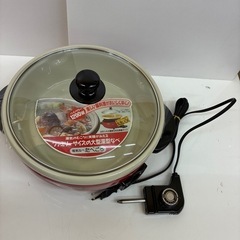 【新品未使用】電気鍋の画像