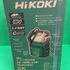 【引取限定】未使用品　HiKOKI（ハイコーキ）18V　コードレス 高圧 洗浄機　AW18DBL（LXP）【ハンズクラフト戸畑店】の画像